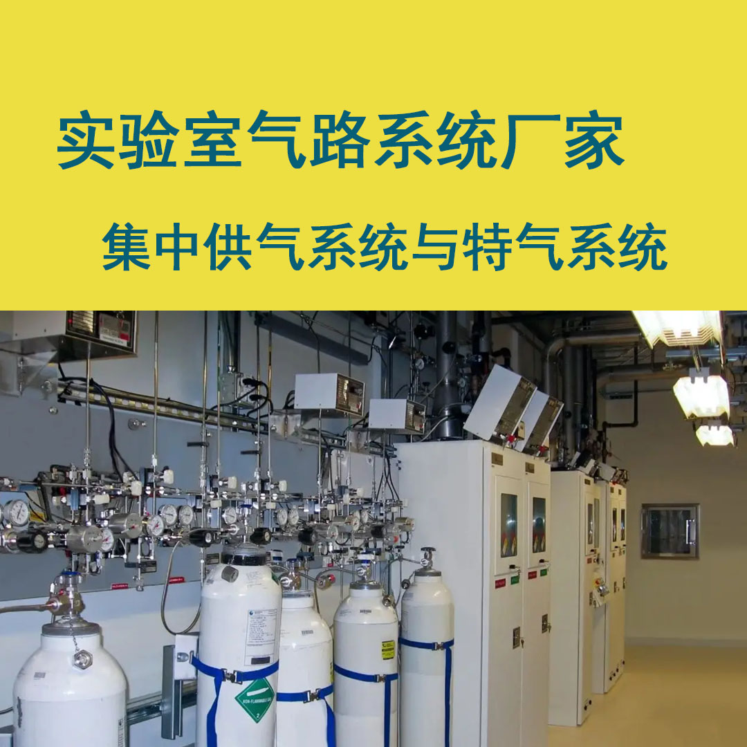 <a href=http://www.1hourbizcard.com/e/tags/htag.php?tag=jinan target=_blank class=infotextkey>濟(jì)南</a>高壓管道施工資質(zhì)圖片